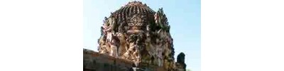268. திருஇரும்பை மாகாளம்
